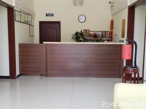 Konggang Jincheng Beijing